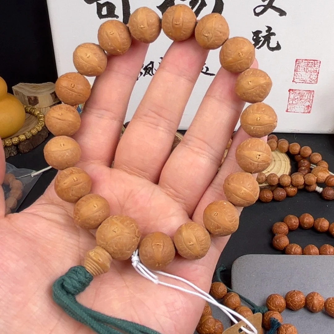 凤眼菩提手串下播福利手串