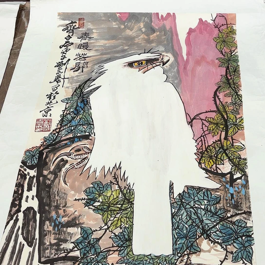 横款精品书画作品入选