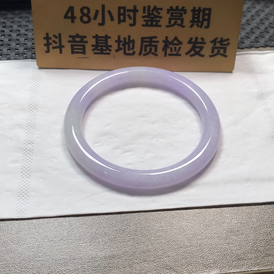 颈饰未镶嵌翡翠53.9细圆