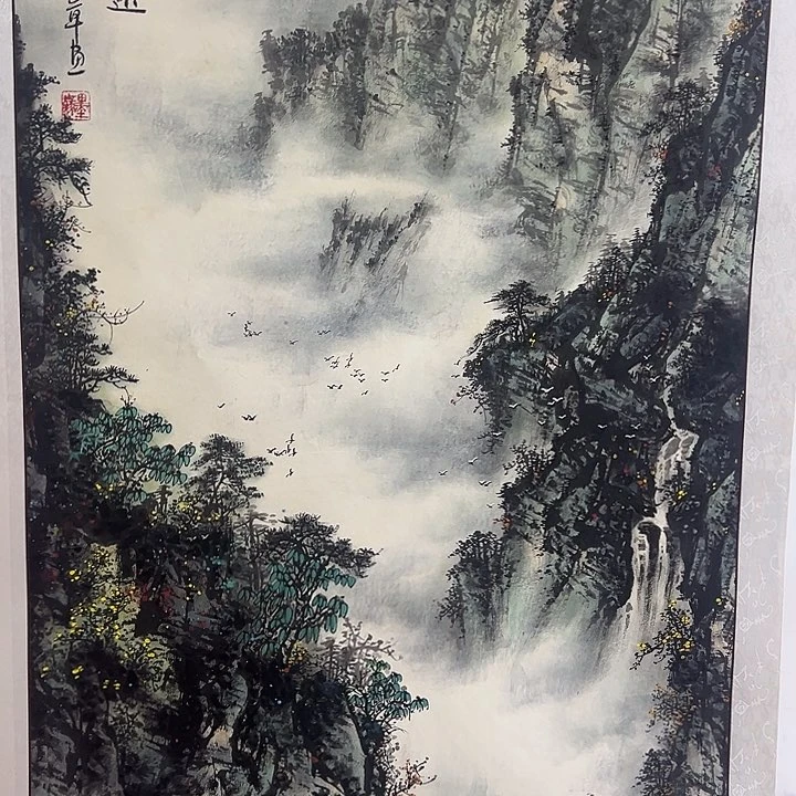 落地款新号开播福利多多