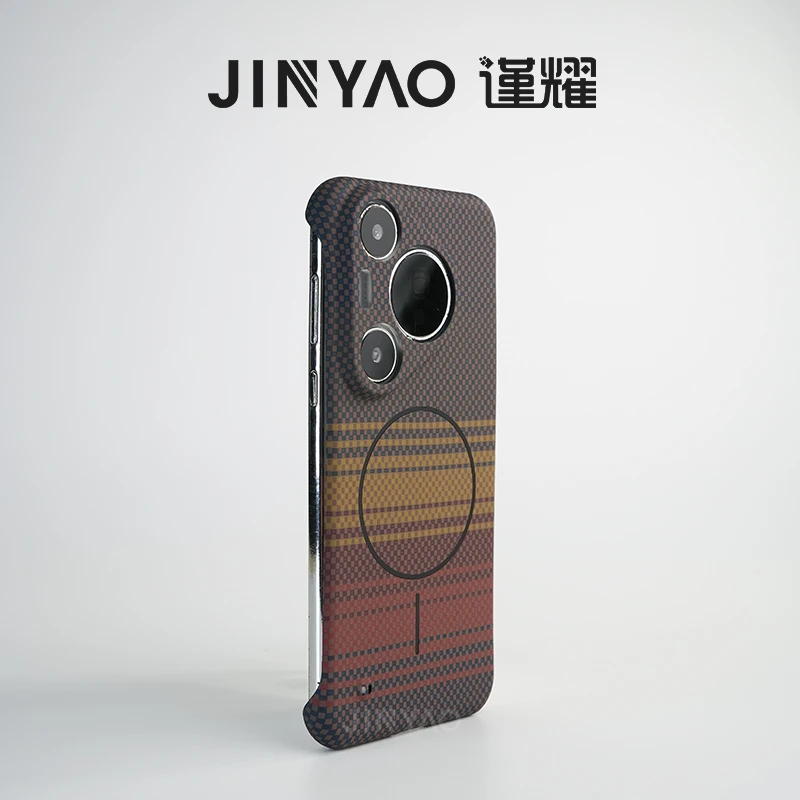 谨耀凯夫拉纹壳适用华为Pura70 Pro手机壳pura70磁吸ultra无边框