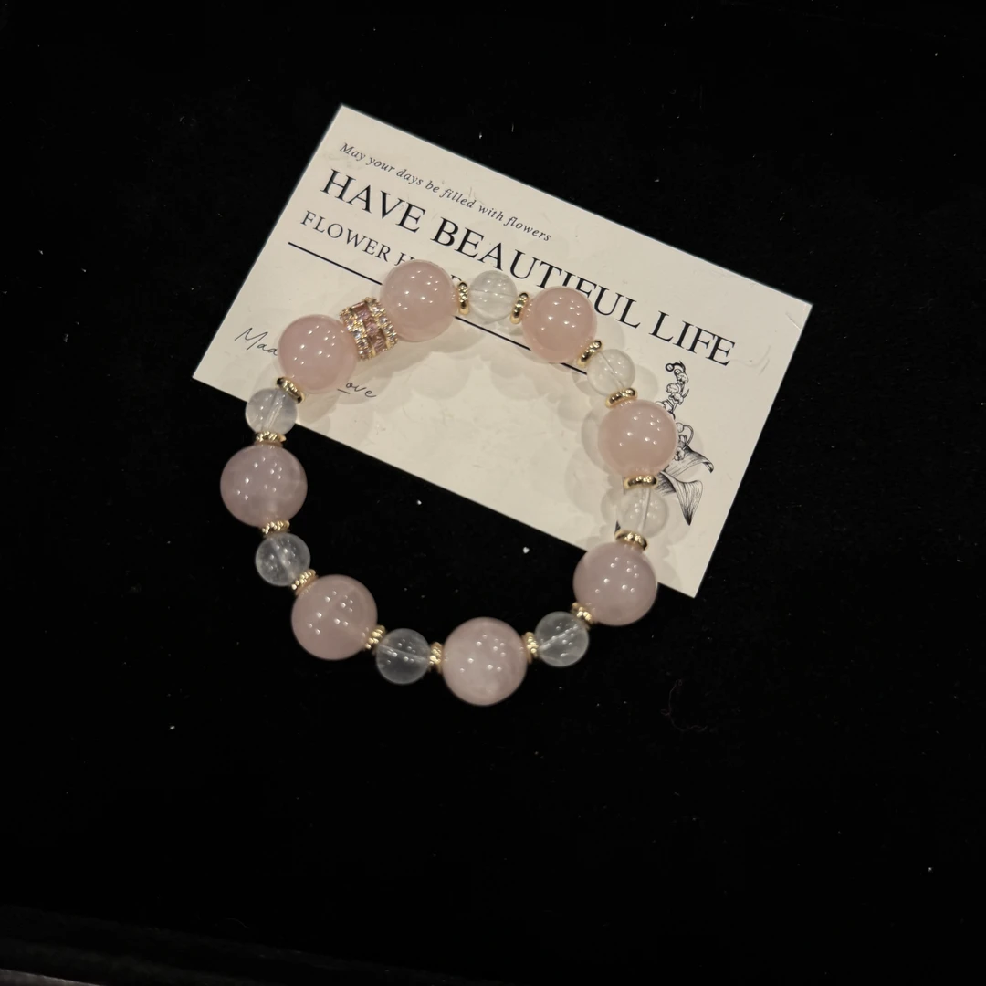 D453 13mm粉晶设计款手串 多样性发一