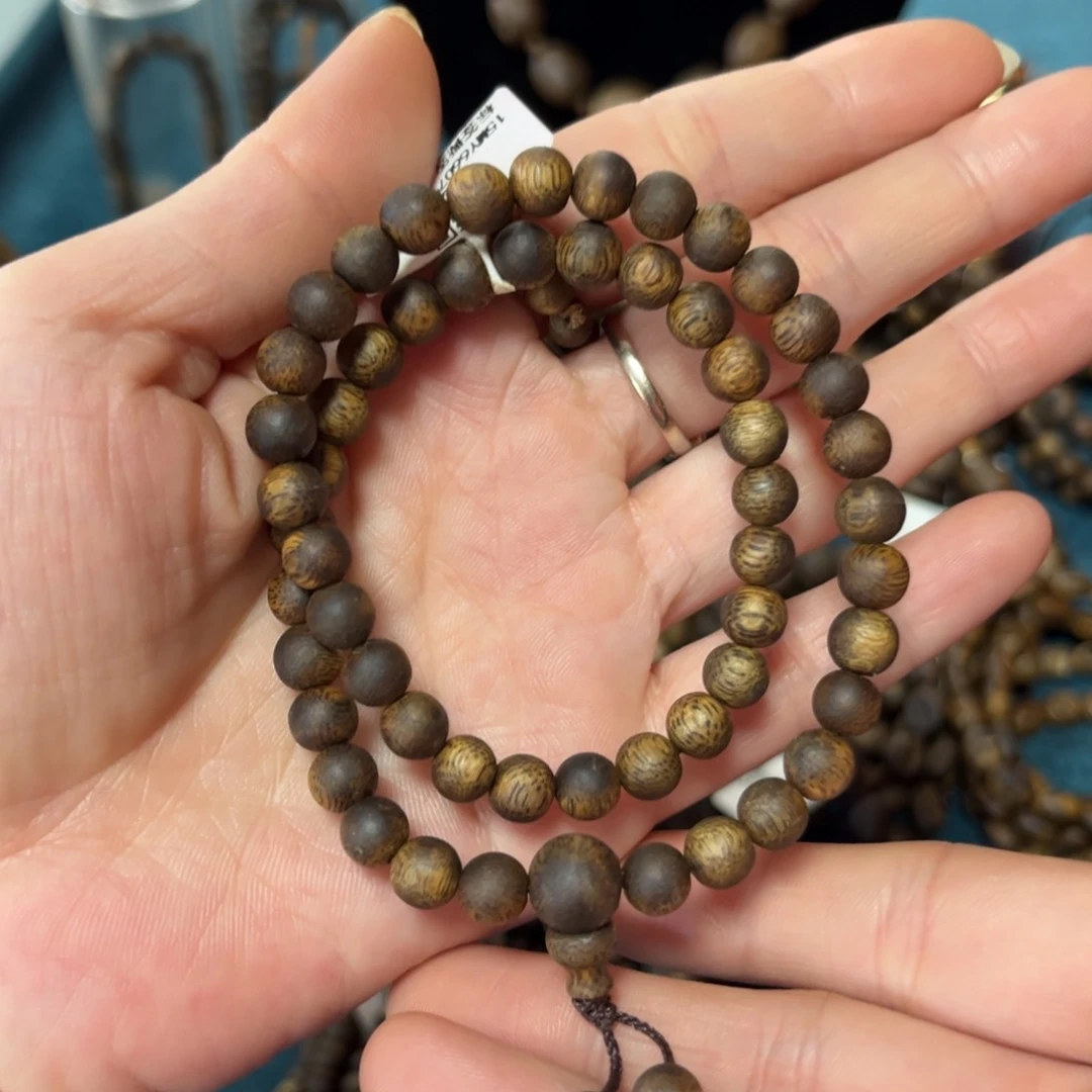 沉香手串张勺子卡6-7克多样性发货一条