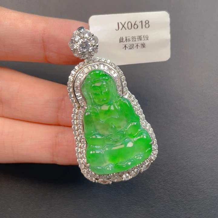 翡翠银S925镶嵌吊坠(不含链)