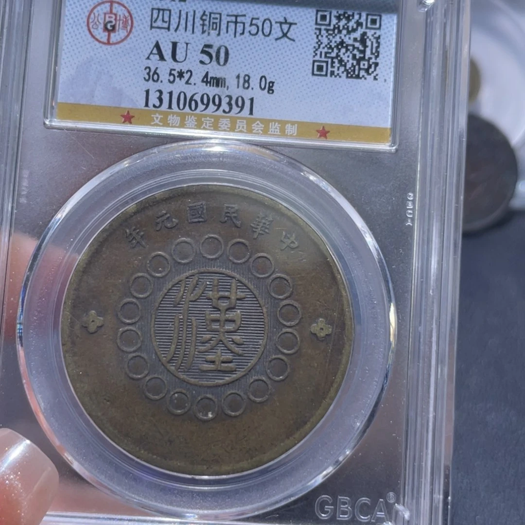 金属通古博今姚姚9391