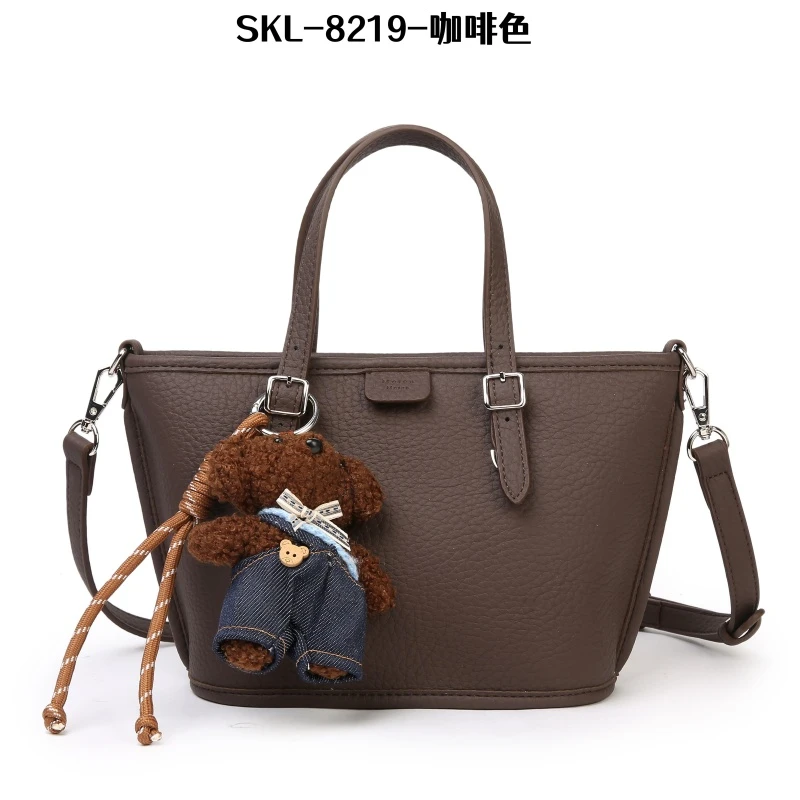 【RAIN.CUN】SKL-8219-咖啡色AIN.CUN气质时尚百搭简约斜跨轻奢女包