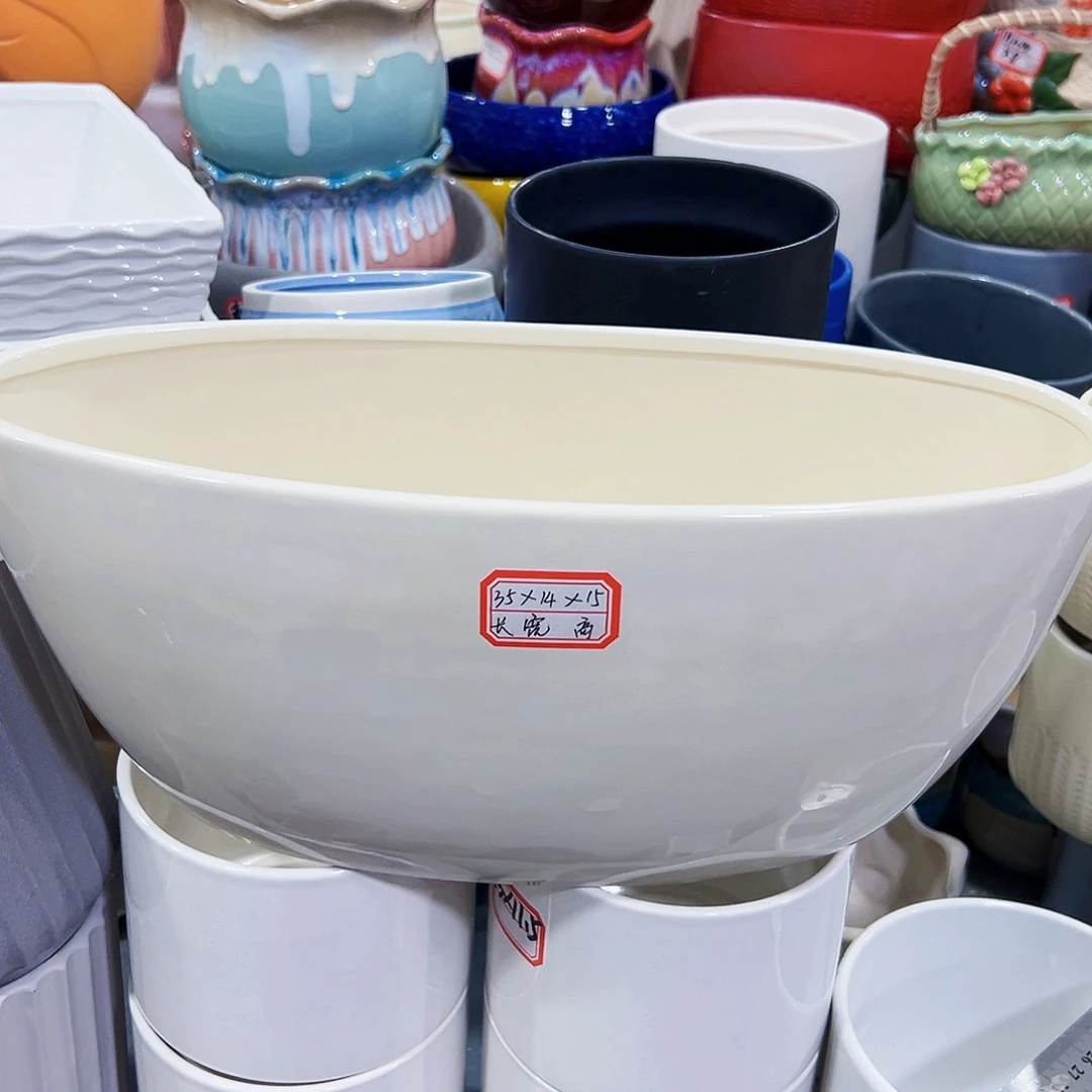 外贸尾单陶瓷花盆凑单10米包邮