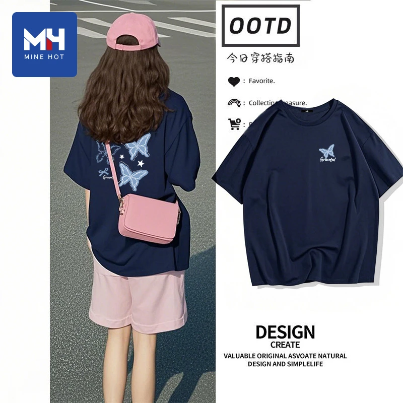 唐狮集团MH短袖女款夏季纯棉宽松圆领藏青色高级感大码百搭t恤女