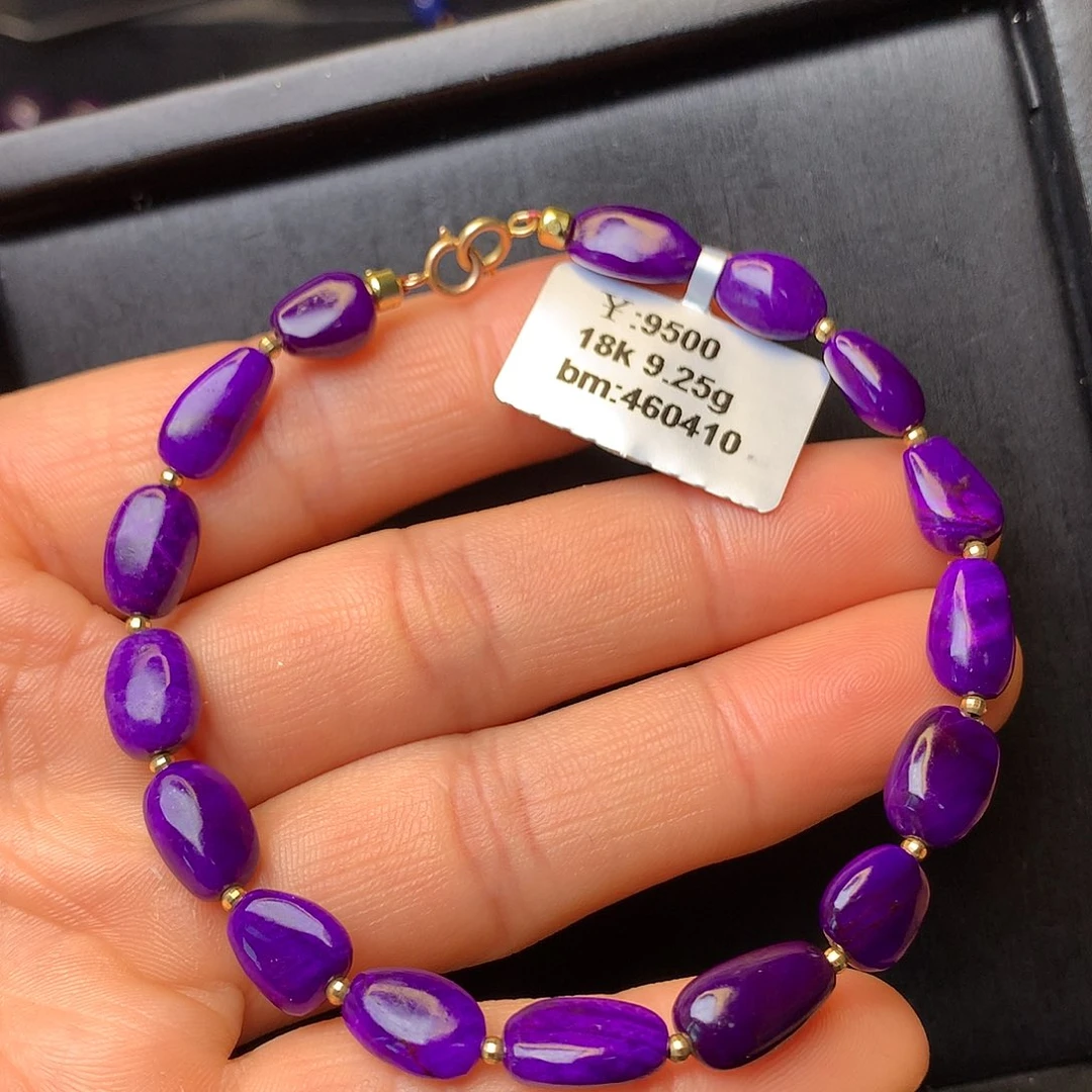 18K金镶嵌苏纪石（舒俱来）手串