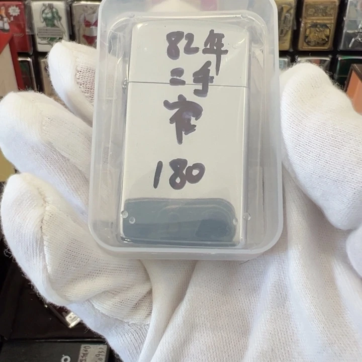 1982年二手窄机收纳盒