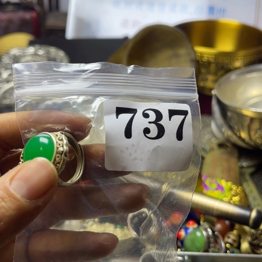 x***如祝老板恭喜发财737