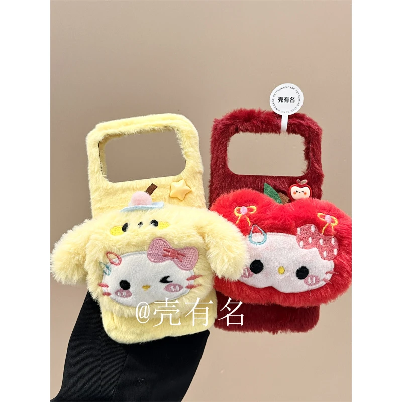 可爱秋冬立体毛绒头套kitty猫适用苹果17手机壳iPhone16/15卡通14