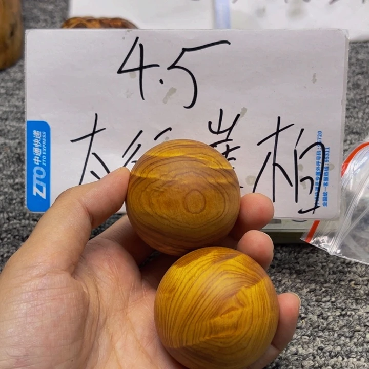 柏木（崖柏）崖柏181
