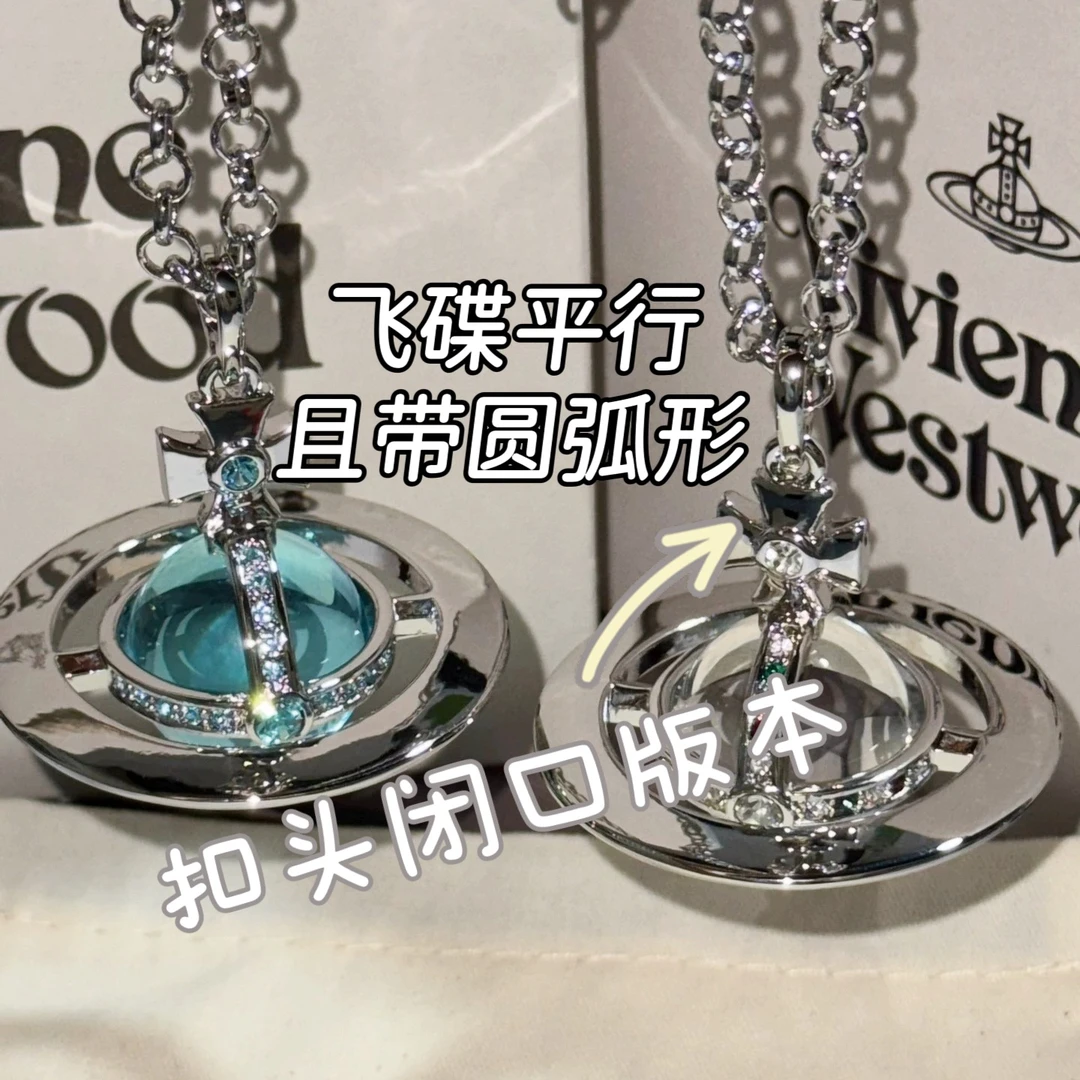 钛钢项链 【1:1对版】西太后大号土星orb合集毛衣链立体星球坠链
