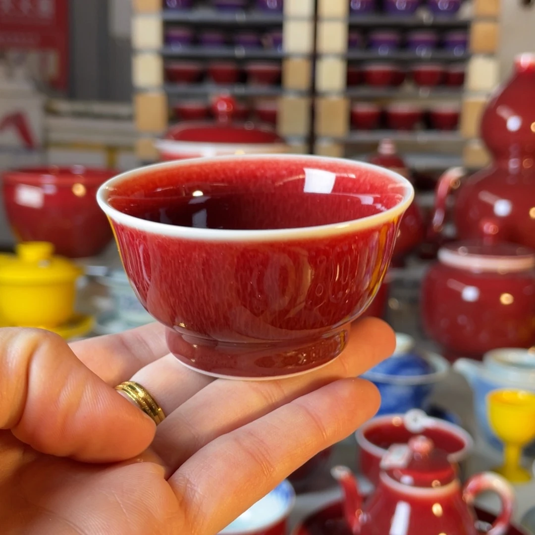 清欢雅玩原矿郎红福利杯