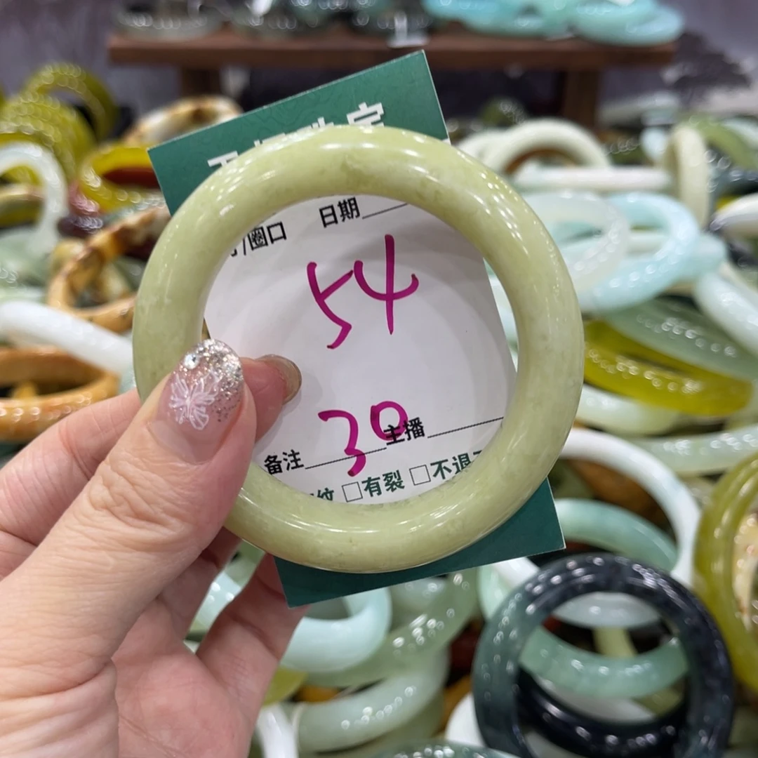 岫玉未镶嵌手镯手镯