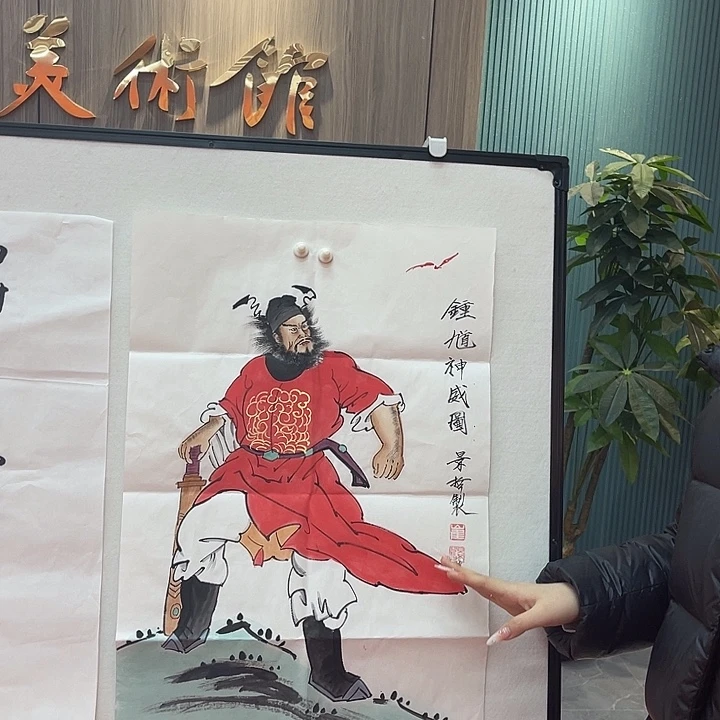 国画111111111111111111111