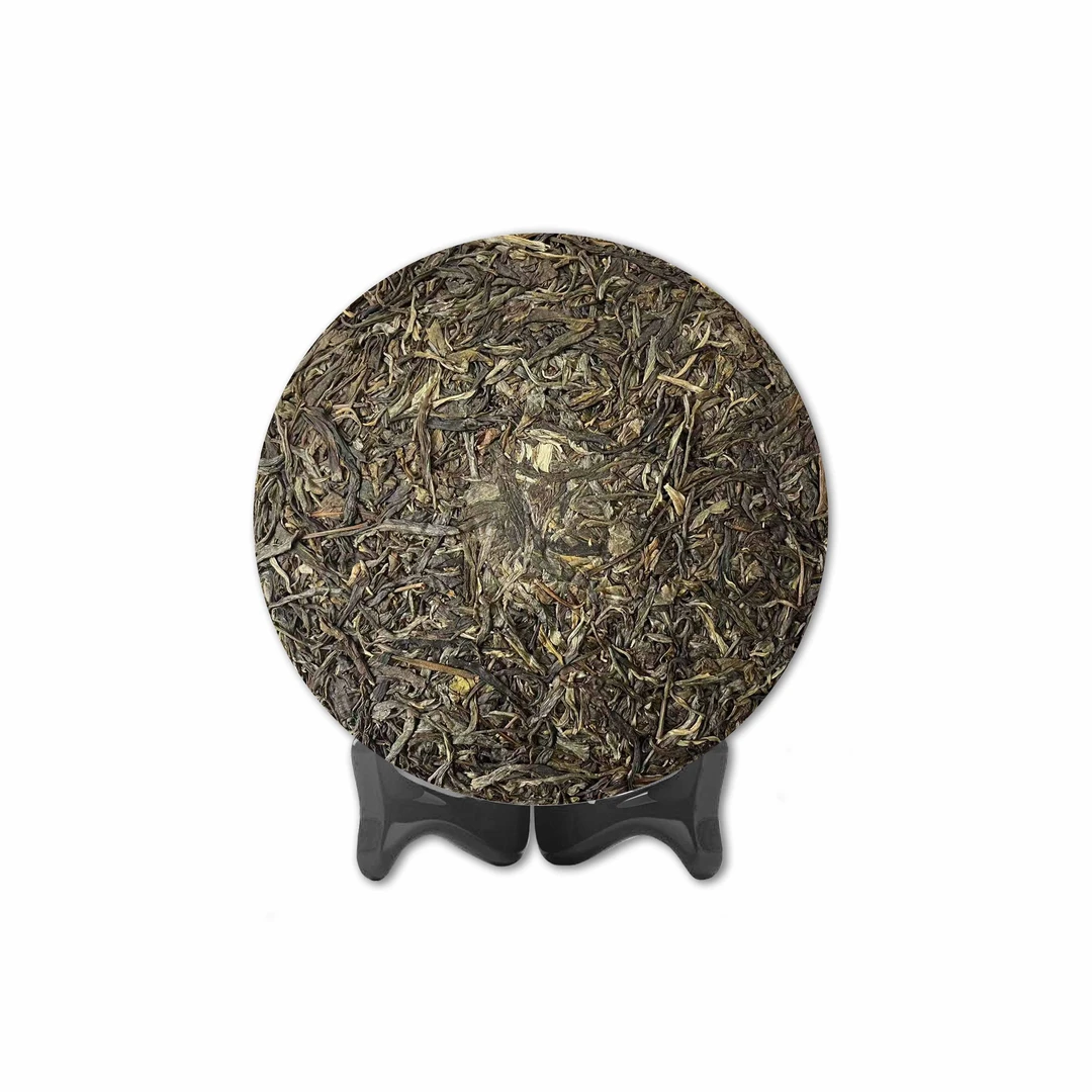 【戴戴甄选】ZC甲级紫印普洱茶生茶 357g