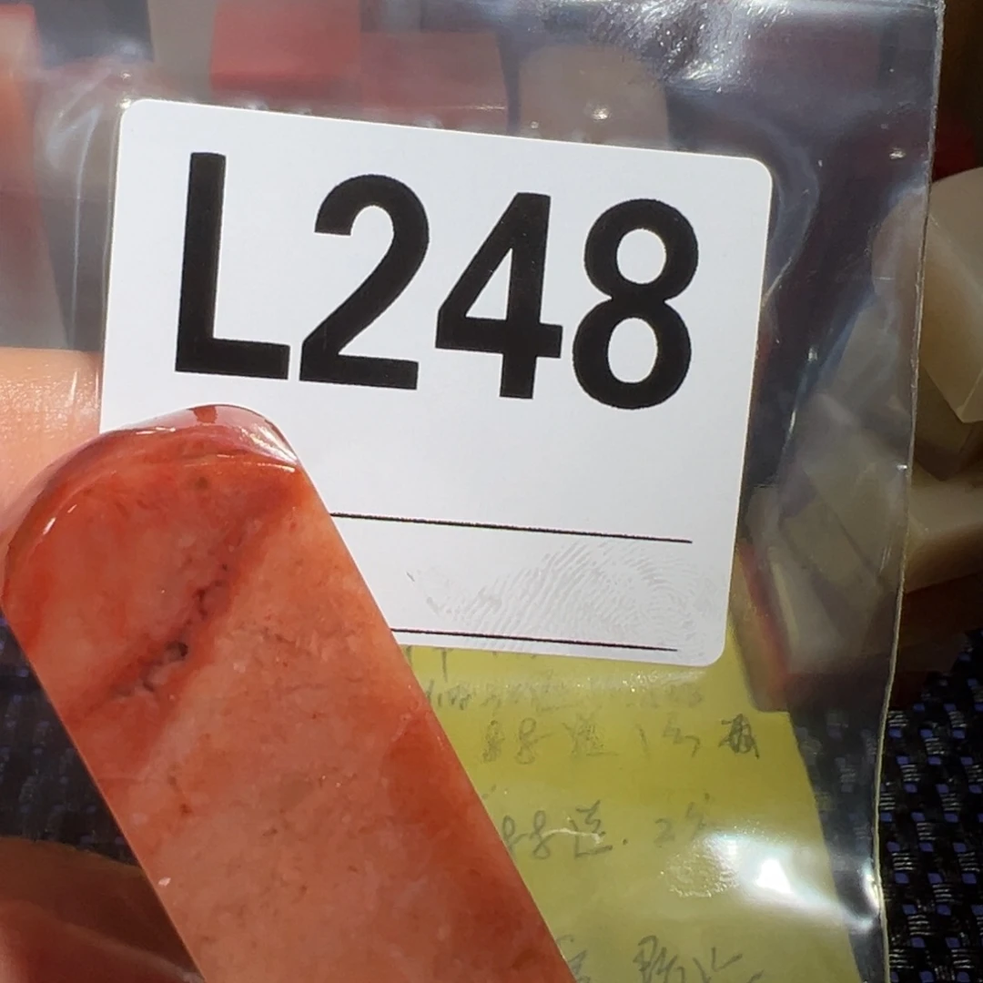 【闪购商品】寿山石印石用****2老挝石