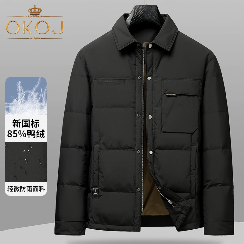 OKOJ羽绒服男款轻奢时尚衬衫领防风保暖秋冬季新款羽绒衣夹克外套