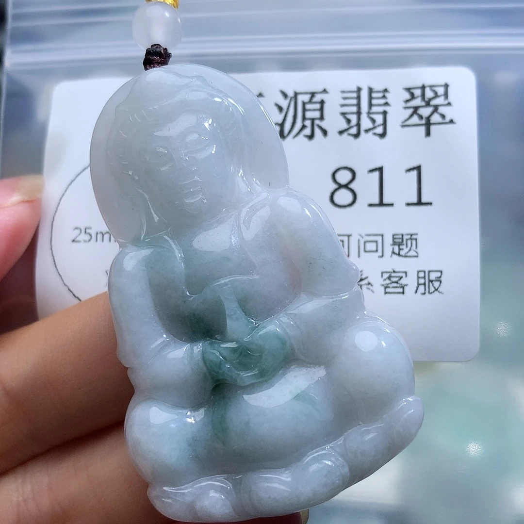 翡翠未镶嵌颈饰811