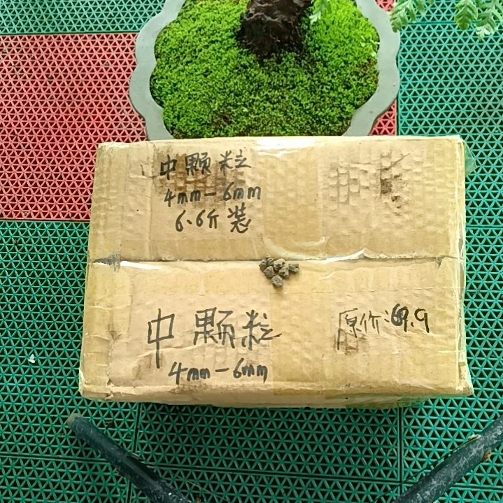 用***0兰菌颗粒 中颗粒6.6斤