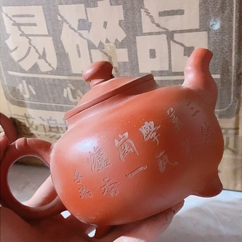 茶杯绿泥宜兴紫砂全手工制作工艺
