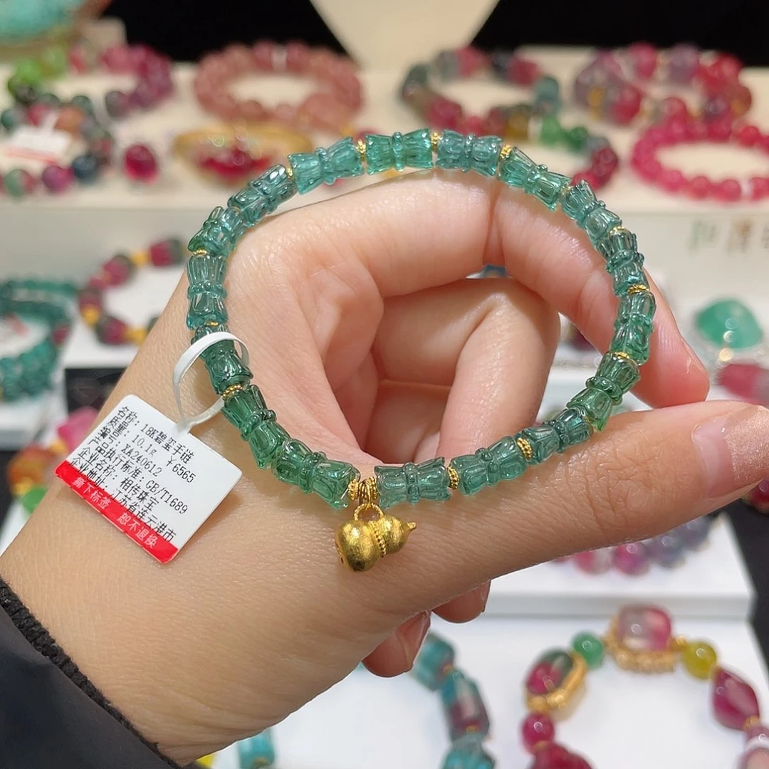 碧玺手链18K金镶嵌碧玺手链