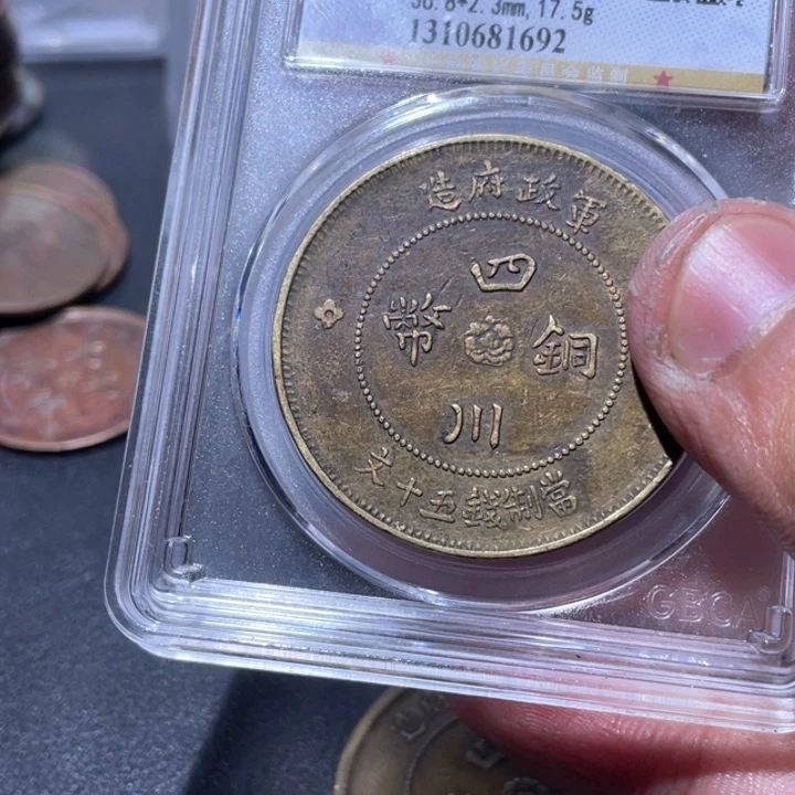 金属刘豪豪豪豪豪豪豪