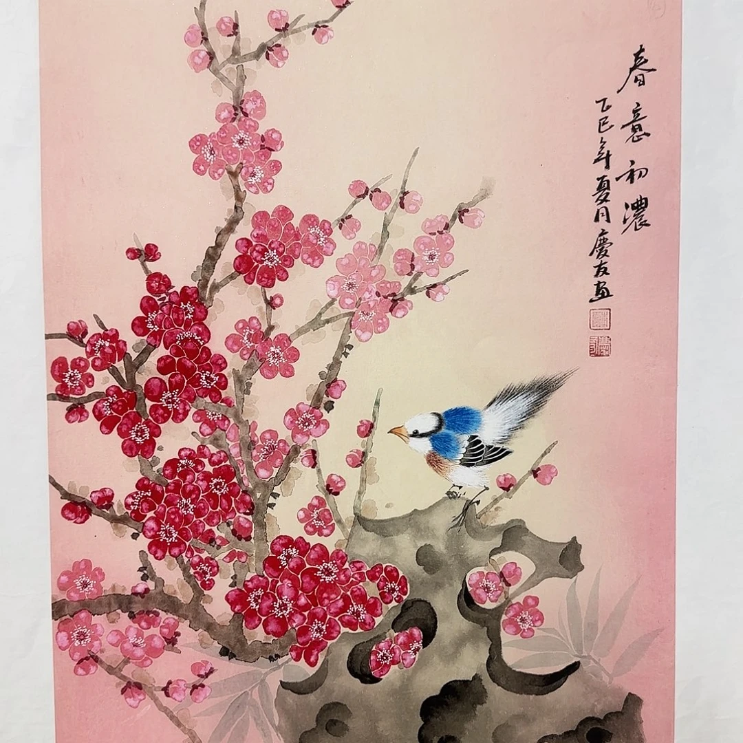 国画庆友老师国画精品