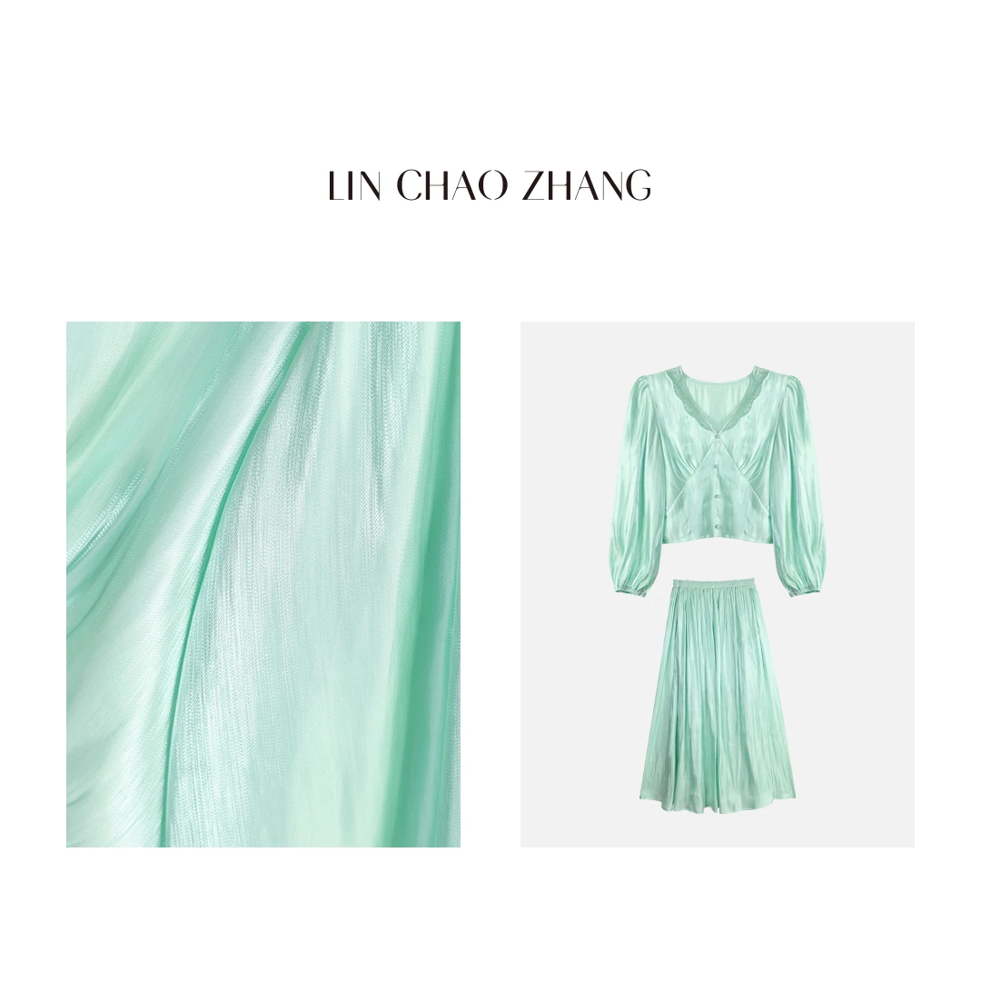 【贝加尔湖绿】上衣+半裙套装 LC240253 LQ240141