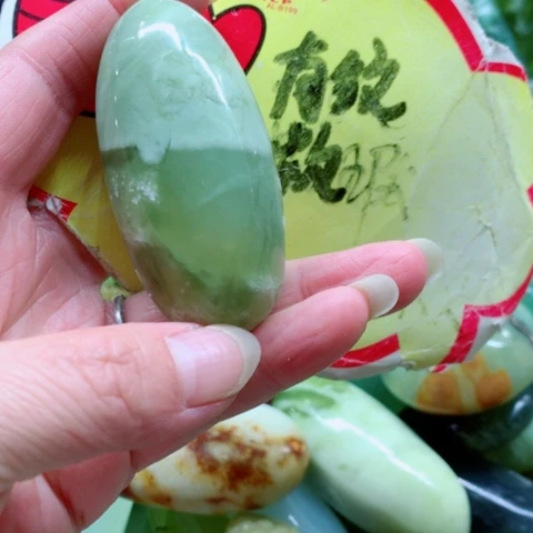 蛇纹石玉未镶嵌手把件
