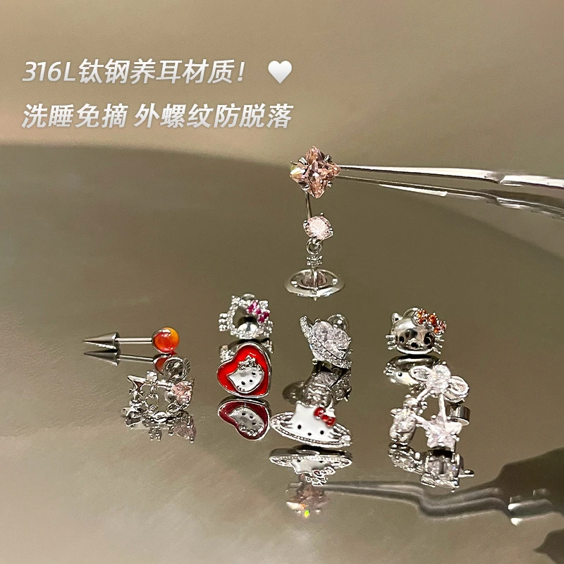 钛钢耳饰 kt之家｜RINGRING商店钛钢马蹄环钛合金耳骨钉耳蜗钉耳饰