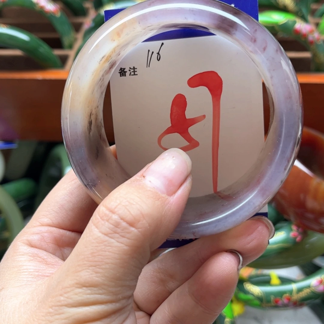 石英岩玉未镶嵌手镯