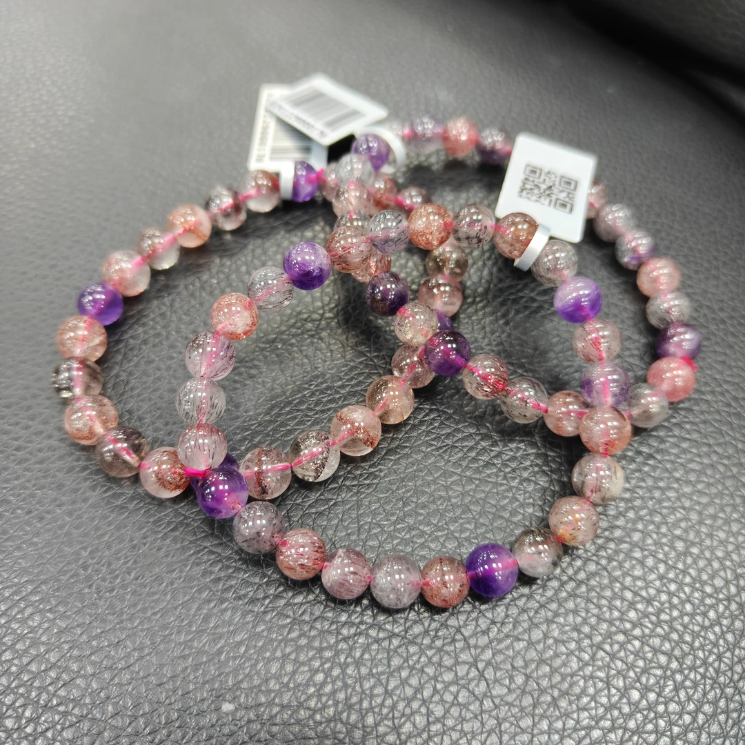 【书记甄选】超七单圈手链 多样性发一件 约7mm GXL831