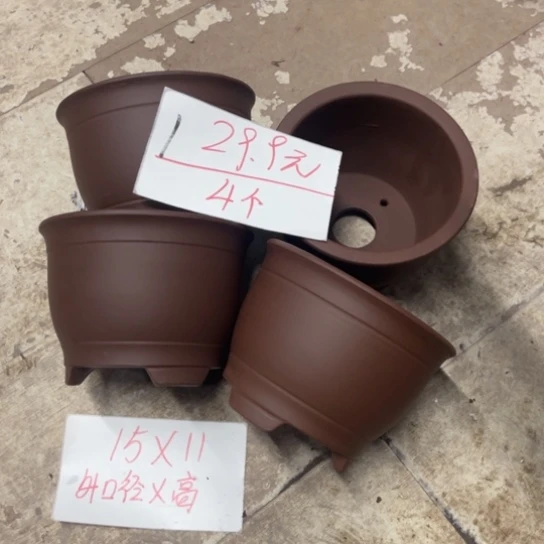 紫砂紫砂花盆破损包赔