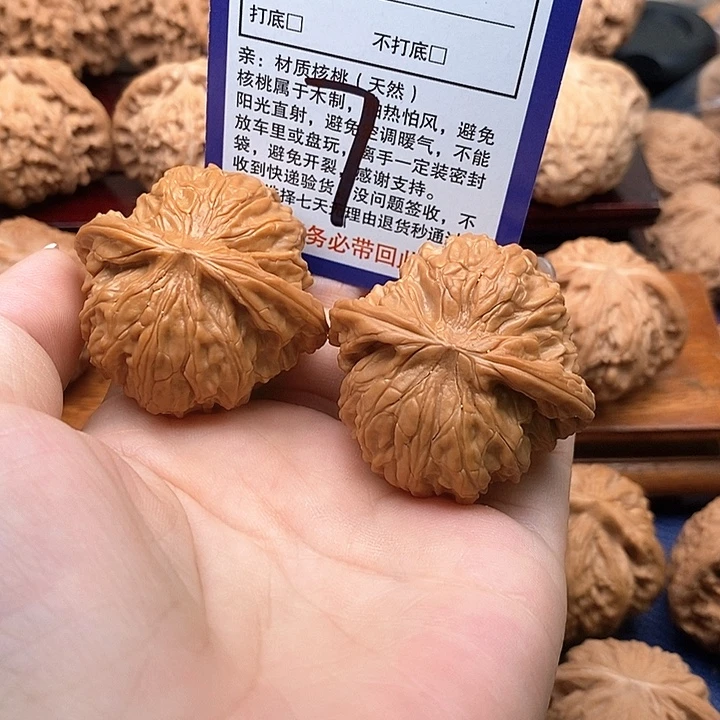 吊坠桃核磨盘狮子头42