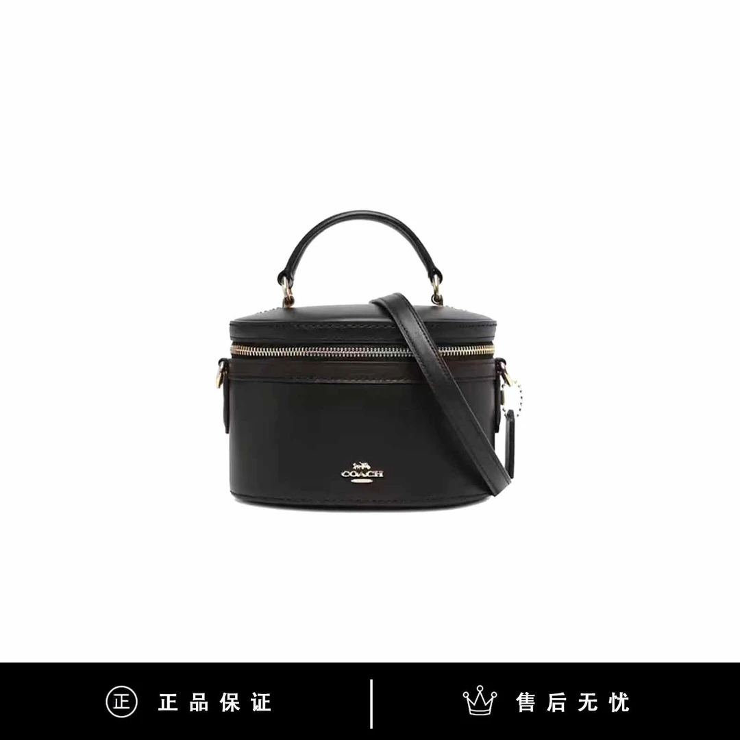 95新 COACH/蔻驰 蔻驰黑色盒子包/SX334/19X12
