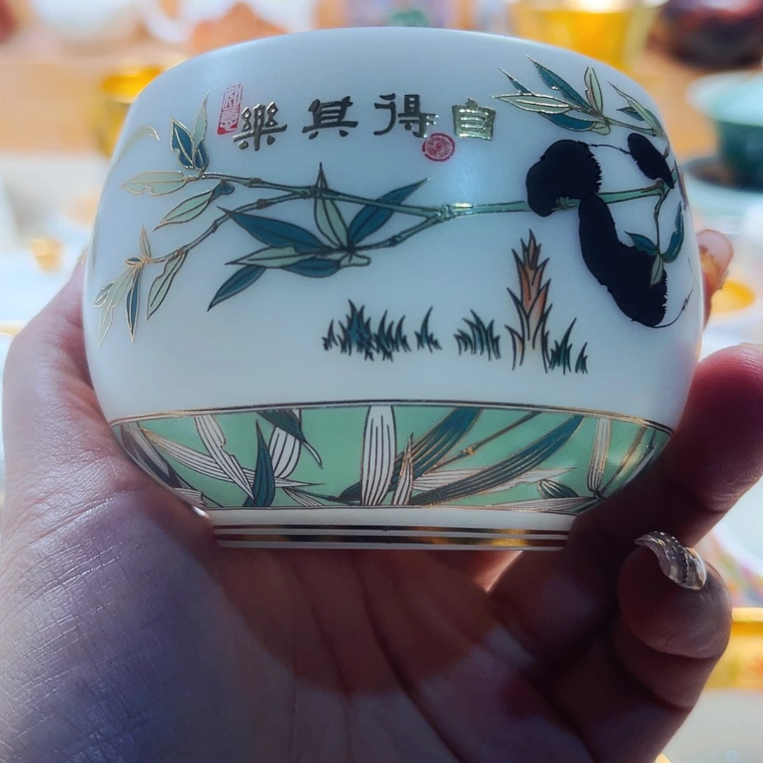 杯主人和这还不在逃避而出