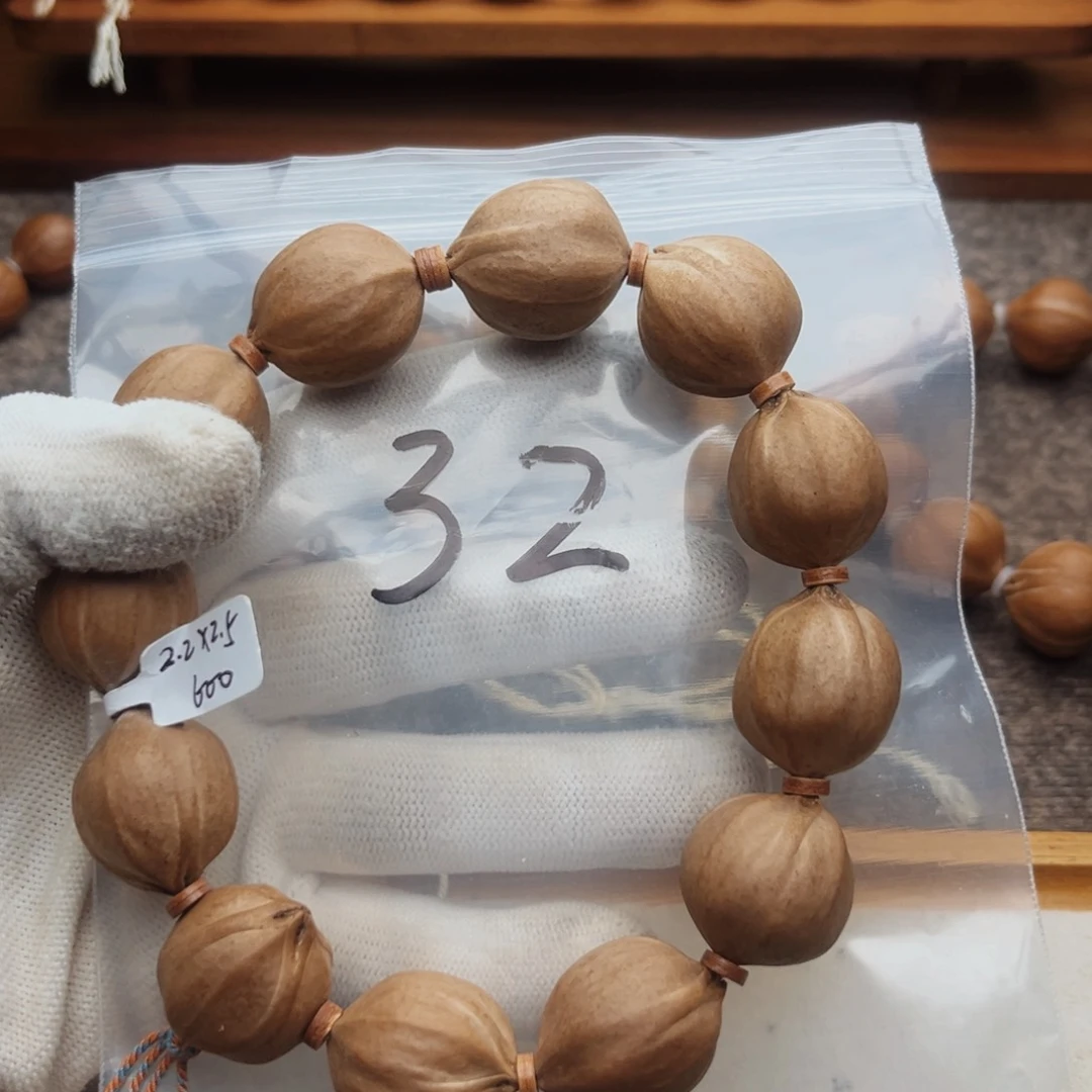 手串/手链橄榄核大**闲32号，2.2×2.5