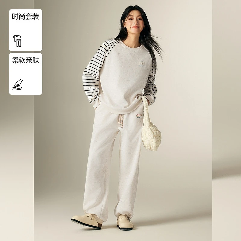 Basic House/百家好秋季新款显瘦休闲运动风两件套装-B0624E5R752