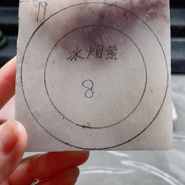 未镶嵌手镯石英质玉定制