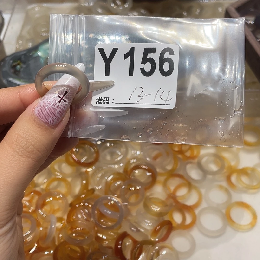 玛瑙/玉髓未镶嵌戒指156