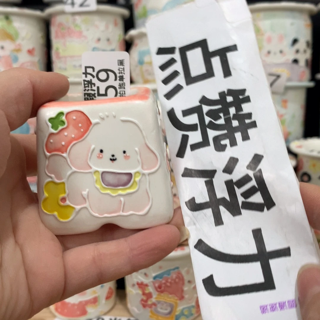紫砂花盆459嘟嘟嘟嘟