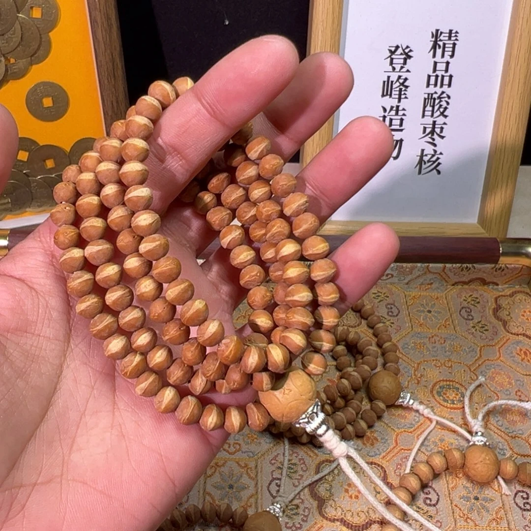 小***️龙脊菩提吊坠酸枣核凤眼菩提精修【无双】