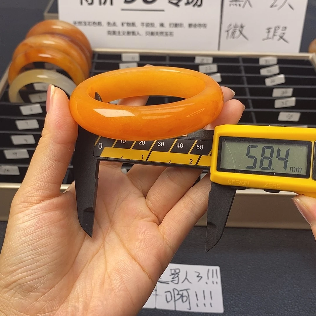 未镶嵌石英质玉（黄龙玉）手镯6号推荐