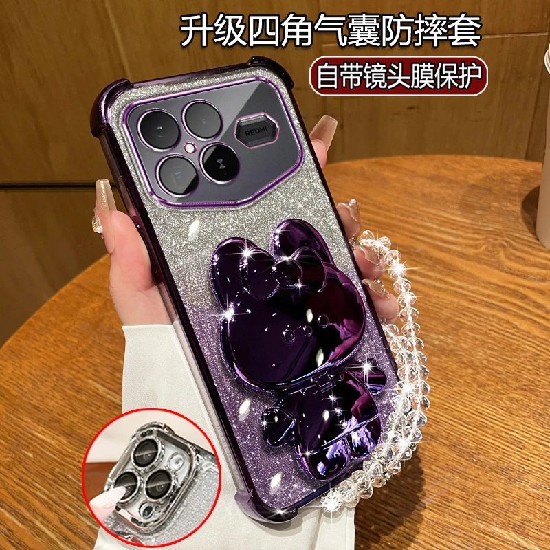 适用小米红米K90ProMax冠军版手机壳女 新款可爱闪粉软壳带镜支架