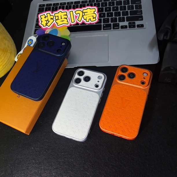 AI键全包变苹果17视窗皮革适用iphone17promax压纹花潮牌15/16p壳