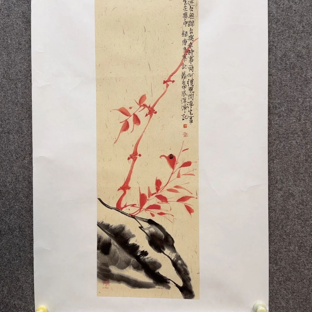 国画源淨老师手绘作品