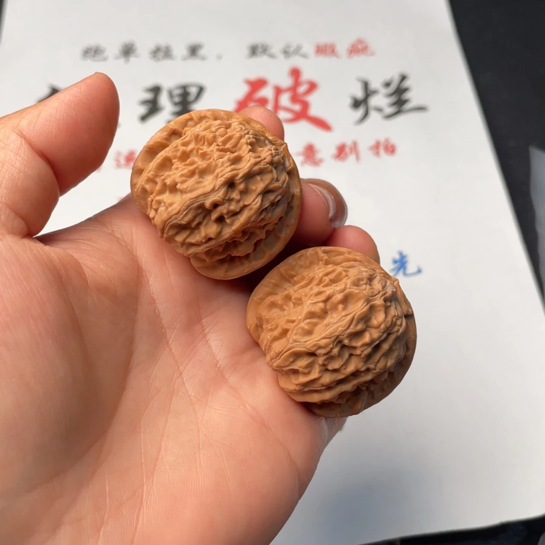 把件文玩核桃147。38白狮子